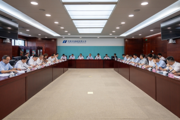ultima ora tranzactii un colos energetic de stat al chinei cumpara proiecte fotovoltaice in romania dupa ce a vrut sa construiasca tarnita si o termocentrala pe carbune in gorj 68421f697bd55