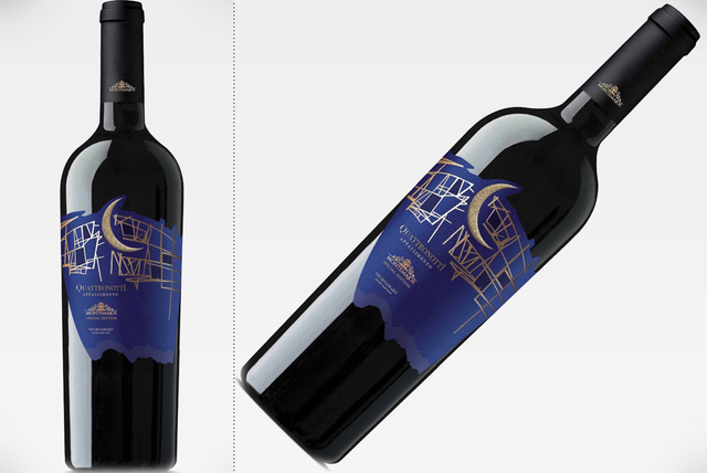 vinul zilei un negroamaro obtinut din struguri culesi in patru nopti consecutive reflectandu i astfel profunzimea si intensitatea aromatica se asociaza perfect cu aperitive pizza vitel sau branz 686229579c7c7