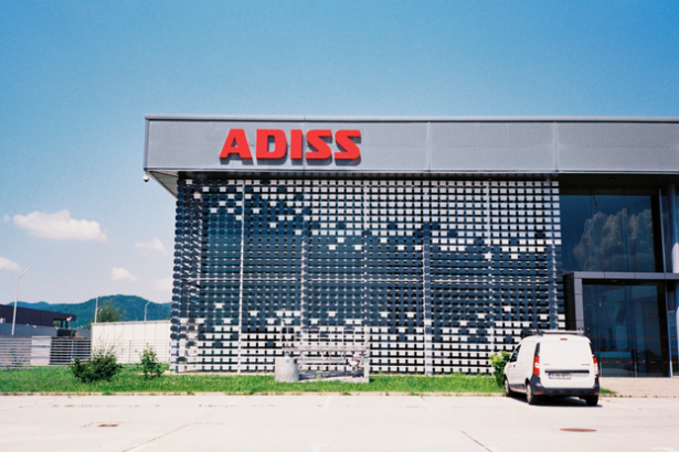 anunt o noua companie intra in concordat preventiv 68838bc7c8181