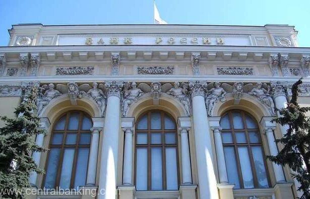 banca centrala a rusiei a redus dobanda cheie desi riscurile inflationiste sunt persistente 6886404cba43d