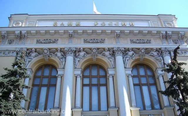 banca centrala a rusiei a redus dobanda cheie desi riscurile inflationiste sunt persistente 6886404cba43d
