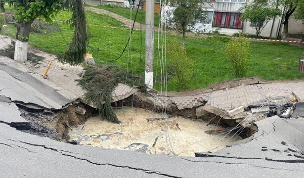 exclusiv salina slanic prahova pericolul de sub un intreg oras urmatoarea urgenta dupa praid reactia ministrului economiei 686c486ed2a3d