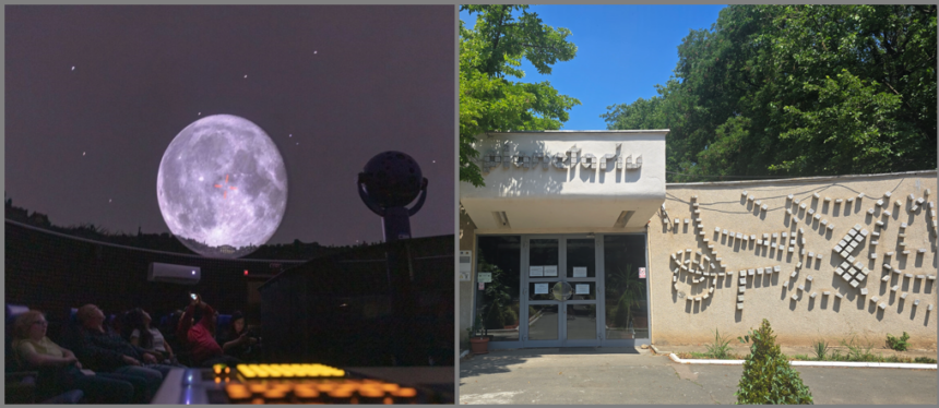 foto video calatorie printre stele planetariul hibrid 4k din constanta locul unde cosmosul prinde viata ii asteapta pe vizitatori la cele 4 reprezentatii zilnice 687f039a6a5bc