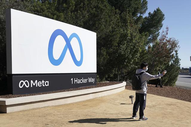 meta va investi pana la 72 de miliarde de dolari in infrastructura ai 688b0eec56d3c