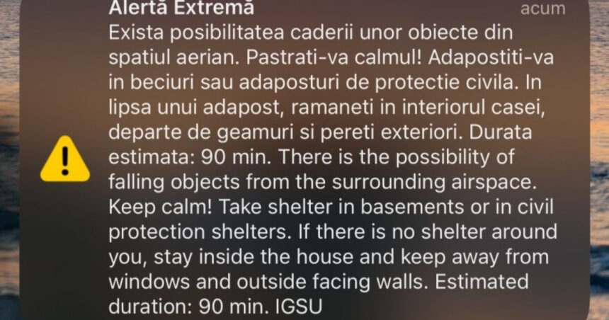 news alert mesaj ro alert in tulcea populatia avertizata in legatura cu posibilitatea caderii unor obiecte din spatiul aerian anuntul mapn 6864b2130c4a4