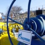 omv petrom ue trebuie sa gaseasca o solutie pentru a distinge gazele rusesti de cele non rusesti interzicerea totala a importurilor din turcia ar afecta grav aprovizionarea 688b7bcad8574