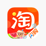 platforma de vanzari online a gigantului chinez alibaba a anuntat ca va lansa subventii in valoare de 7 miliarde de dolari pentru anumite achizitii oferind un impuls consumului aflat in scadere 6865834f4ce9a