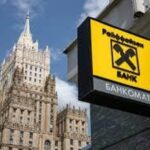 raiffeisen bank international profit in scadere puternica pe fondul incurcaturilor din rusia 6889dd0be7f77