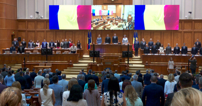 Reportaj. Cum a fost percepută moțiunea împotriva Guvernului în Parlament. Aleșii, cu aer de vacanță: „Ce mișto fac beculețele alea” 1 reportaj cum s a vazut din parlament motiunea impotriva guvernului alesii cu aer de vacanta ce misto fac beculetele alea 6875457060b85