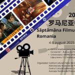 saptamana filmului chinezesc va avea loc in luna august la constanta 6888edfb4d337