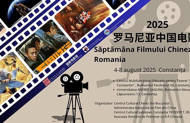 saptamana filmului chinezesc va avea loc in luna august la constanta 6888edfb4d337