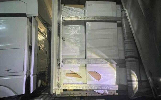 tigari in valoare de aproape 6 milioane de lei gasite de politistii de frontiera de la giurgiu 687be58d41ca6