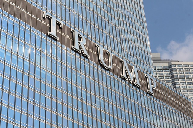 ULTIMA ORĂ Bucureștiul va avea o clădire Trump Tower - anunț oficial 1 ultima ora bucurestiul va avea o cladire trump tower anunt oficial 68717240512a7