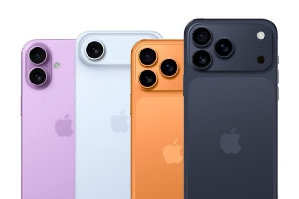 cand ar putea fi prezentat iphone 17 6893025588f9c