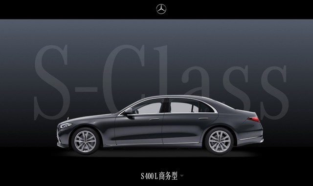 China impune taxe suplimentare pentru automobilele de lux europene 1 chinezii pun taxe suplimentare pentru masinile de lux ale europenilor 68a6a92c7166b