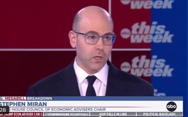 donald trump il numeste pe stephen miran consilierul sau economic in consiliul guvernatorilor fed 6895d3cd61496