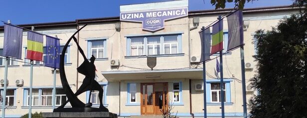 fabrica de arme de la cugir va avea paza militara 68a8216ee465a