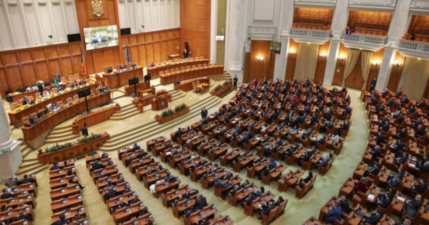 guvernul isi asuma raspunderea pe al doilea pachet de reforme si masuri fiscale pentru reducerea deficitului luni in parlament 68b2af52326d9
