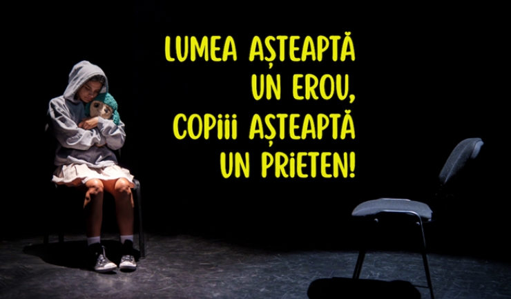 lumea asteapta un erou copiii asteapta un prieten 6890b396a33df