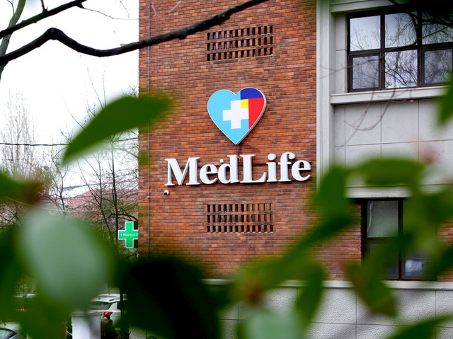 medlife pierdere de 10 milioane lei la s1 68b14740900e6