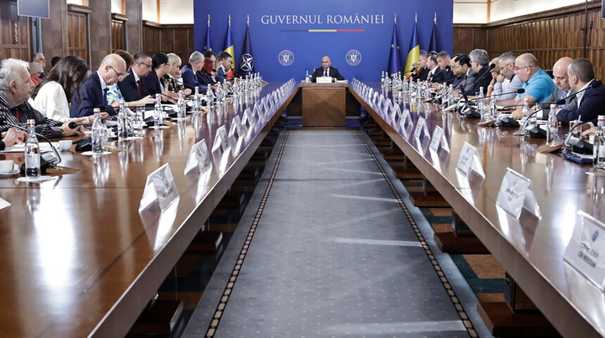 Pachetul 2 de măsuri fiscale: Reforma pensiilor magistraților a fost adoptată, iar reforma administrației publice locale a fost amânată. 1 pachetul 2 de masuri fiscale a fost adoptata reforma pensiilor magistratilor reforma administratiei publice locale amanata 68b1da7c56445