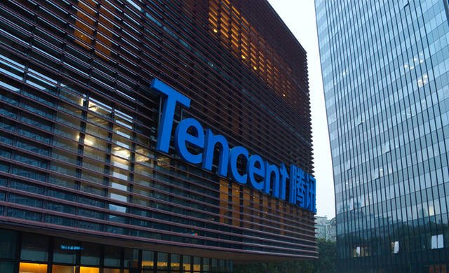 tencent raporteaza o crestere de 15 a veniturilor trimestriale impulsionata de investitiile in ai si segmentul de gaming 689daa85a73be