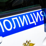 directorul unei companii miniere de sare din rusia gasit decapitat langa un sat din kaliningrad 68bf044dedd70