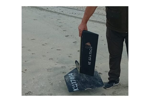 foto fragmente de drona pe plaja vadu gasite intr o actiune de ecologizare 68cc20515bcce