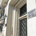 inalta curte de casatie va sesiza ccr asupra legii pensiilor magistratilor 68b979b01f8f8