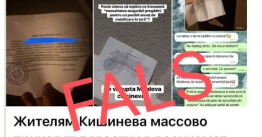 ministerul apararii din r moldova documente false despre mobilizare militara circula online scopul e panica inaintea alegerilor 68d558c78f5d8