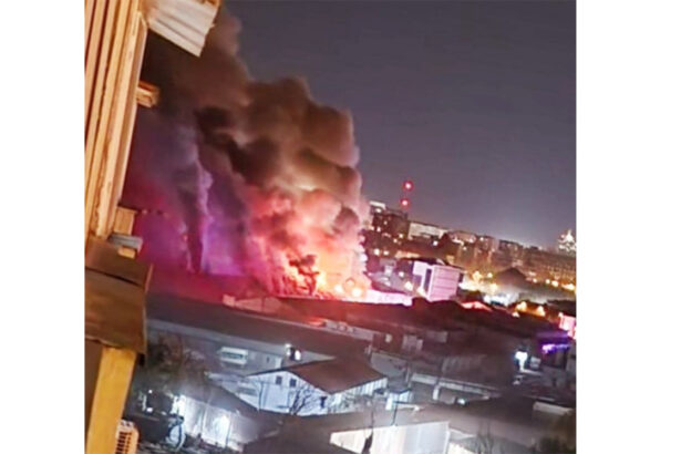 video incendiu devastator la un depozit din capitala a fost emis mesaj ro alert 68d2ec154a964