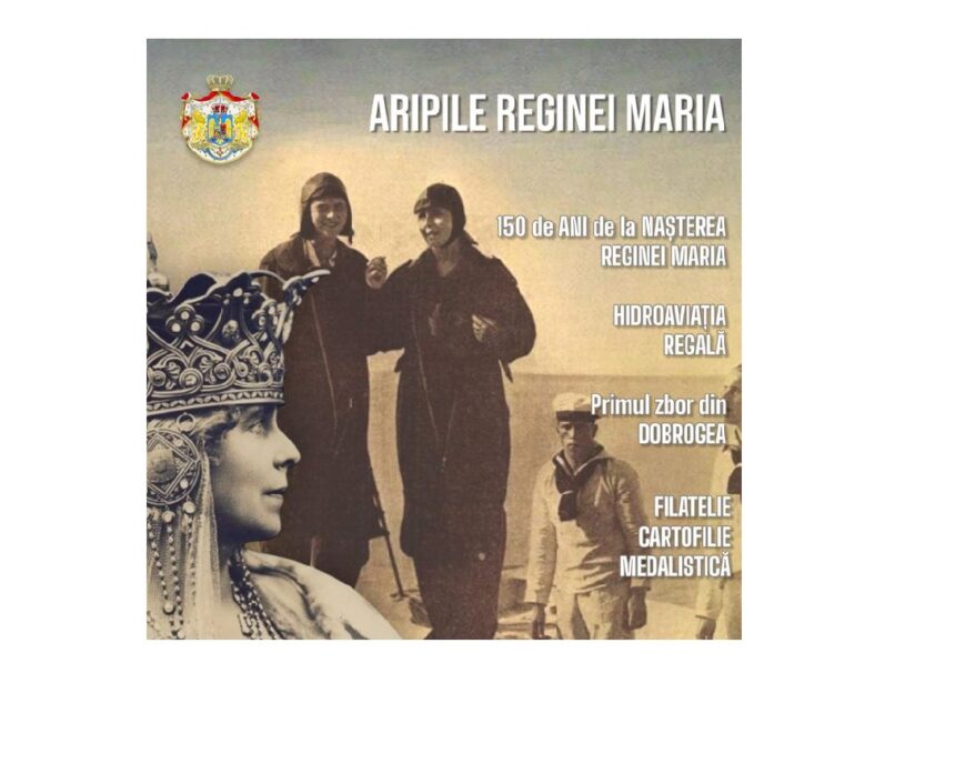 Centrul Cultural Județean Teodor T. Burada omagiază Regina Maria printr-o expoziție dedicată curajului și modernității. 1 centrul cultural judetean teodor t burada aduce un omagiu reginei maria printr o expozitie dedicata curajului si modernitatii 6900b221addf4