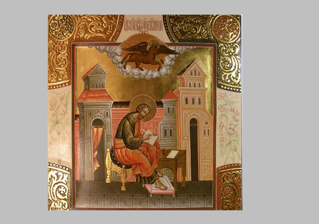 sfantul apostol si evanghelist luca praznuit pe 18 octombrie a pictat primele icoane ale maicii domnului purtand in brate pe hristos 68f293a8a0830