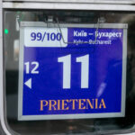 videofoto trenul direct kiev bucuresti a intrat in circulatie de vineri legatura se face prin republica moldova 68e922b8f2ffe