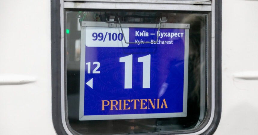 videofoto trenul direct kiev bucuresti a intrat in circulatie de vineri legatura se face prin republica moldova 68e922b8f2ffe