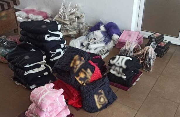 bunuri susceptibile a fi contrafacute in valoare de aproximativ 640 000 de lei confiscate la mangalia 6925bb293a8a4