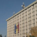 curtea de conturi cj prahova a platit peste 6 milioane de lei pentru lucrari neexecutate facturi ilegale si cotizatii fara temei 692894eaa2b61