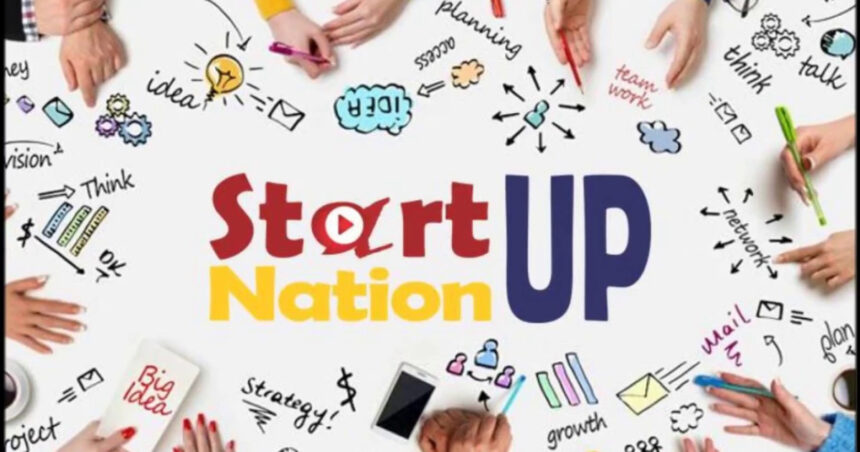 ministerul economiei extinde perioada de inscriere in programul start up nation 692820e44ed8c