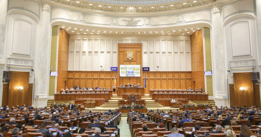parlamentul voteaza consiliile de administratie ale tvr si radio romania si noul presedinte al autoritatii electorale permanente 691c3b43c9989