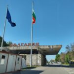 atentionare de calatorie in bulgaria trafic restrictionat temporar pentru autovehiculele de peste 12 tone pana pe 4 ianuarie 694c47a172b21