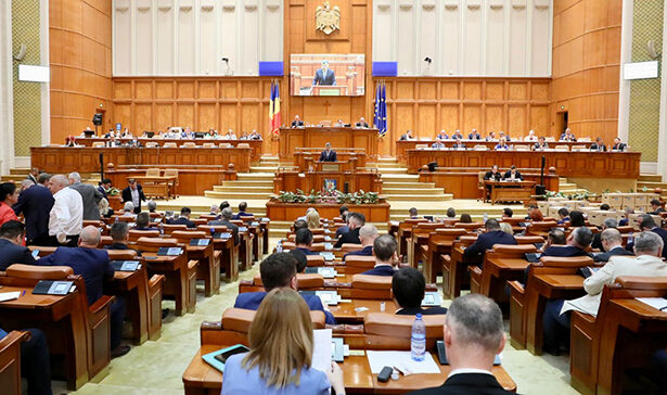 camera deputatilor si a aprobat bugetul pentru 2026 alesii si au majorat sporurile si indemnizatiile 694a9e5b929b3