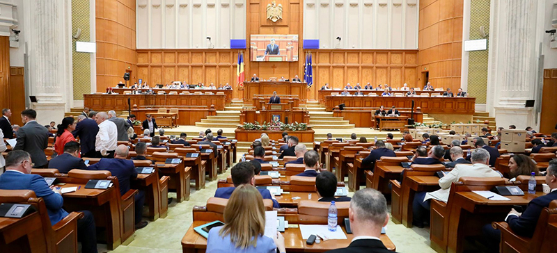 camera deputatilor si a aprobat bugetul pentru 2026 alesii si au majorat sporurile si indemnizatiile 694a9e5b929b3