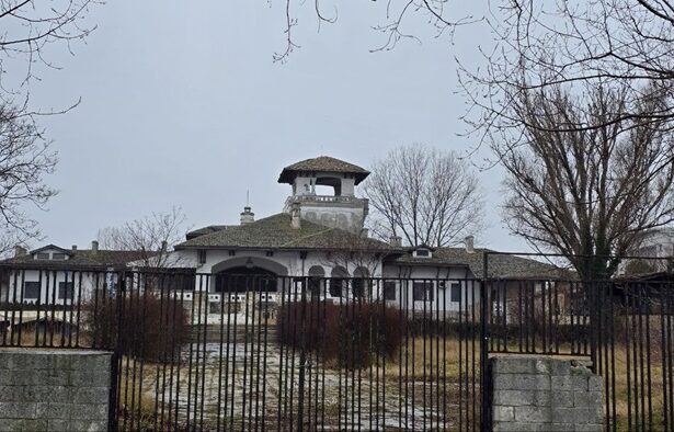 oficial vila regala din mamaia va fi restaurata vezi aici ce lege a promulgat presedintele nicusor dan 692f388de8744