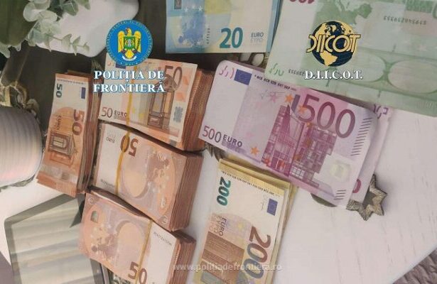 perchezitii intr un dosar de spalare de bani desfasurate de politistii garzii de coasta 6942b8a6a6db7