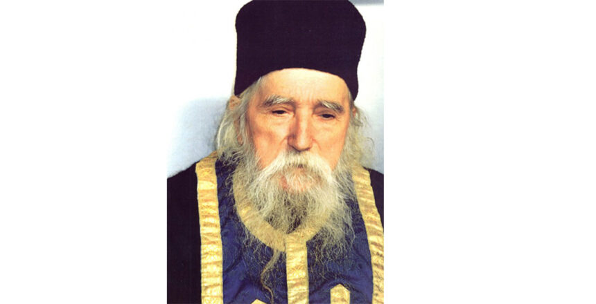 sarbatoare cu cruce neagra astazi 2 decembrie cine a fost sfantul cuvios cleopa de la sihastria 692ea4f95d827