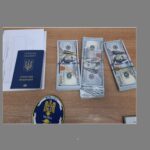 surpriza la vama doua femei prinse cu 60 000 de dolari nedeclarati iata unde erau ascunsi banii 694bd01491ef0