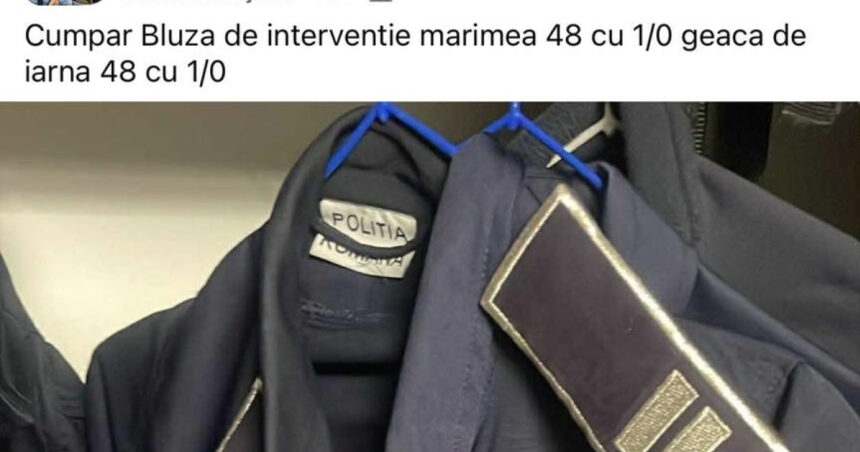 video politistii se organizeaza in grupuri pe net pentru a schimba elemente de uniforma sustine sindicatul europol 693c7082d682a