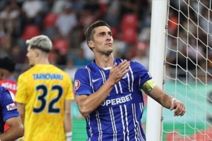 alb albastrii au ramas doar cu speranta in privinta noului stadion de la constanta 6975e46f38d1f