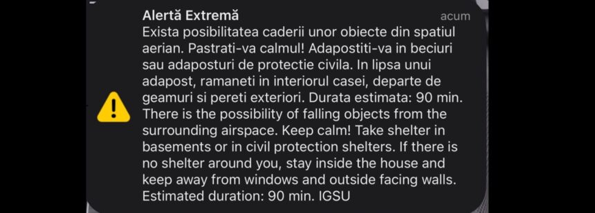 alerta la tulcea mesaj ro alert pentru locuitorii din zona de nord a judetului exista posibilitatea caderii unor obiecte din spatiul aerian 69579f92a2c93