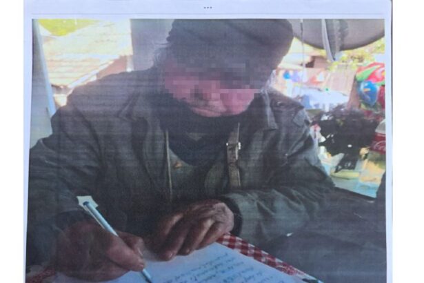 o inculpata din dosarul fabrica de mosteniri de la care a pornit ancheta cerere surprinzatoare in instanta vrea sa si verifice diabetul 6966cc1c3068f